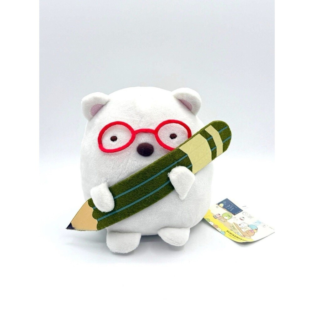 NWT Sumikko Gurashi Studying White Sumikko w Glasses 7" Plush San-X NEW 2022